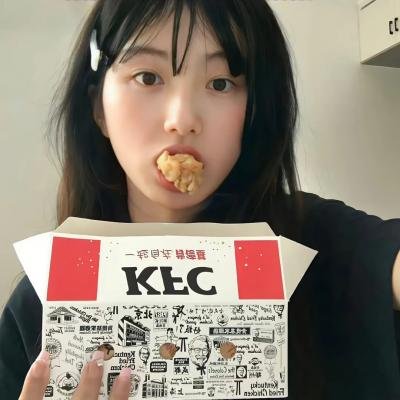 爱情麻辣烫