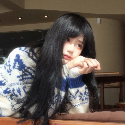 香椿